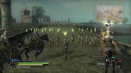 Bladestorm: The Hundred Years' War (PS3)   © KOEI 2007    4/4