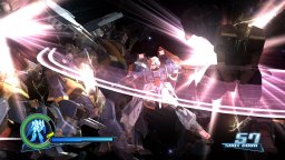 Dynasty Warriors: Gundam (PS3)   © KOEI 2007    5/7