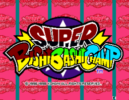 Super Bishi Bashi Champ (ARC)   © Konami 1998    1/3