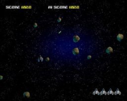 Retro: 8 Arcade Classics From Yesteryear (PS2)   © Phoenix Games 2004    1/3