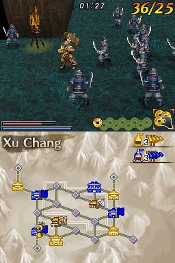 Dynasty Warriors DS: Fighter's Battle (NDS)   © KOEI 2007    1/6