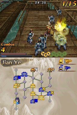 Dynasty Warriors DS: Fighter's Battle (NDS)   © KOEI 2007    3/6