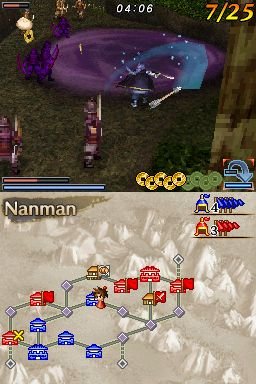 Dynasty Warriors DS: Fighter's Battle (NDS)   © KOEI 2007    6/6