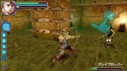 Warriors Of The Lost Empire (PSP)   © Ertain 2007    5/6