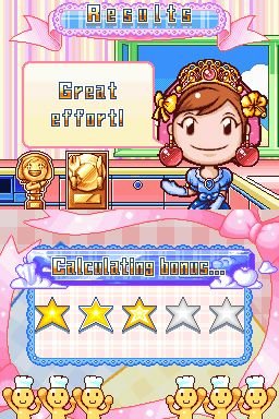 Cooking Mama 2: Dinner With Friends (NDS)   © Majesco 2007    1/3