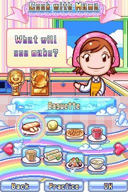 Cooking Mama 2: Dinner With Friends (NDS)   © Majesco 2007    3/3