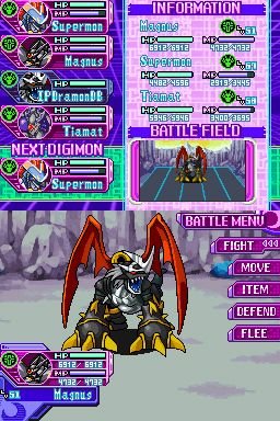 Digimon World: Dusk (NDS)   © Bandai Namco 2007    2/3