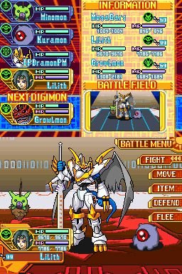 Digimon World: Dawn (NDS)   © Bandai Namco 2007    2/3