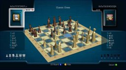 Chessmaster LIVE (X360)   © Ubisoft 2008    3/3