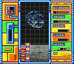 Cosmo Gang The Puzzle (SNES)   © Namco 1993    2/3