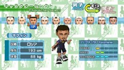 Super Pocket Tennis (PSP)   © D3 2006    3/3