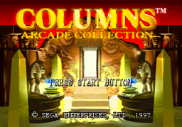 Columns Arcade Collection (SS)   © Sega 1997    1/6