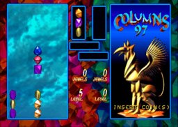 Columns Arcade Collection (SS)   © Sega 1997    3/6