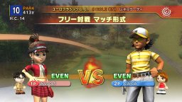 Everybody's Golf: World Tour (PS3)   © Sony 2007    2/7