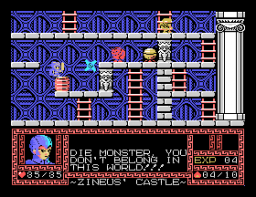 Caos Begins (MSX)   ©      2/3