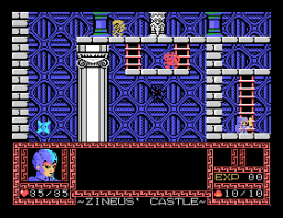 Caos Begins (MSX)   ©      3/3
