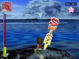 Fishing Master (WII)   © Hudson 2007    3/4