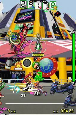 The World Ends With You (NDS)   © Square Enix 2007    2/6