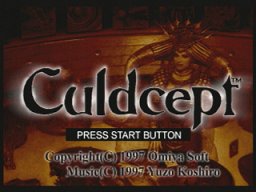 Culdcept (SS)   © Sega 1997    1/9