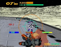 Virtual On: Cyber Troopers (PS2)   © Sega 2007    4/6