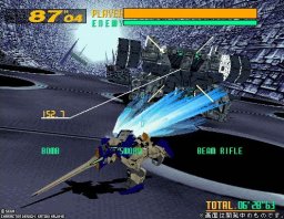 Virtual On: Cyber Troopers (PS2)   © Sega 2007    5/6
