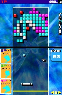 Arkanoid DS (NDS)   © Square Enix 2007    1/4