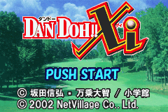 Dan Doh!! Xi (GBA)   © Gamevillage 2002    1/3