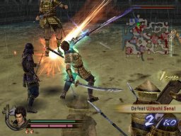 Samurai Warriors 2: Xtreme Legends (PS2)   © KOEI 2007    4/6