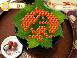 Ouchide Mugen Puti Puti (WII) &nbsp; &copy; Bandai Namco 2008 &nbsp;  3/3