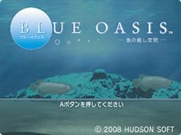 My Aquarium (WII) &nbsp; &copy; Hudson 2008 &nbsp;  1/3