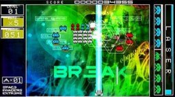 Space Invaders Extreme (PSP)   © Taito 2008    6/9
