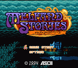 Melfand Stories (SNES)   © ASCII 1994    1/3