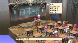 Disgaea 3: Absence Of Justice (PS3)   © Nippon Ichi 2008    2/4