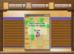 MaBoShi: The Three Shape Arcade (WII)   © Nintendo 2008    3/13
