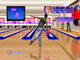 Midnight Bowling (WII)   © Gameloft 2008    3/3