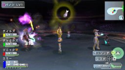 Phantasy Star Portable (PSP) &nbsp; &copy; Sega 2008 &nbsp;  5/6