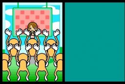 Rhythm Heaven (NDS)   © Nintendo 2008    4/7