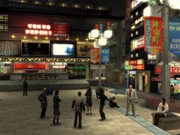 Yakuza 2 (PS2)   © Sega 2006    3/4