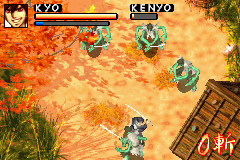 Samurai Deeper Kyo (GBA)   © Bold Games 2002    1/1