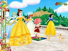 Disney Magical Dance (ARC)   © Sega 2008    1/3