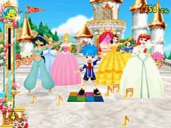 Disney Magical Dance (ARC)   © Sega 2008    3/3