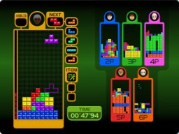 Tetris Party (WII)   © Hudson 2008    1/3
