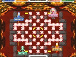 Hansha De Spark! (SS) &nbsp; &copy; Sieg 1997 &nbsp;  4/6