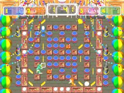 Hansha De Spark! (SS) &nbsp; &copy; Sieg 1997 &nbsp;  5/6