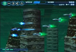 Thunder Force VI (PS2)   © Sega 2008    1/9