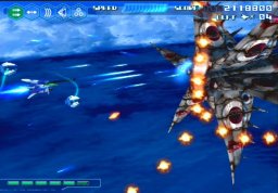 Thunder Force VI (PS2)   © Sega 2008    3/9