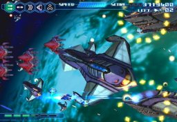 Thunder Force VI (PS2) &nbsp; &copy; Sega 2008 &nbsp;  4/9