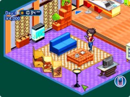 Tokyo City Nights (WII)   © Gameloft 2008    1/3