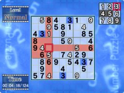 Simple Series Vol. 2: The Number Puzzle Neo (WII)   © D3 2008    2/3