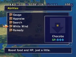 Final Fantasy Fables: Chocobo's Dungeon (WII)   © Square Enix 2007    4/4